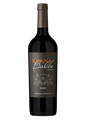 Susana Balbo Signature Malbec