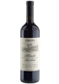 Barolo Bricco Rocche