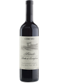 Barolo Rocche di Castiglione