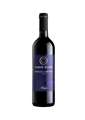 Corte Giara Merlot Corvina